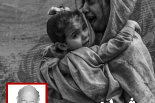 مشاهير اليهود ضد إسرائيل / والاس شاون