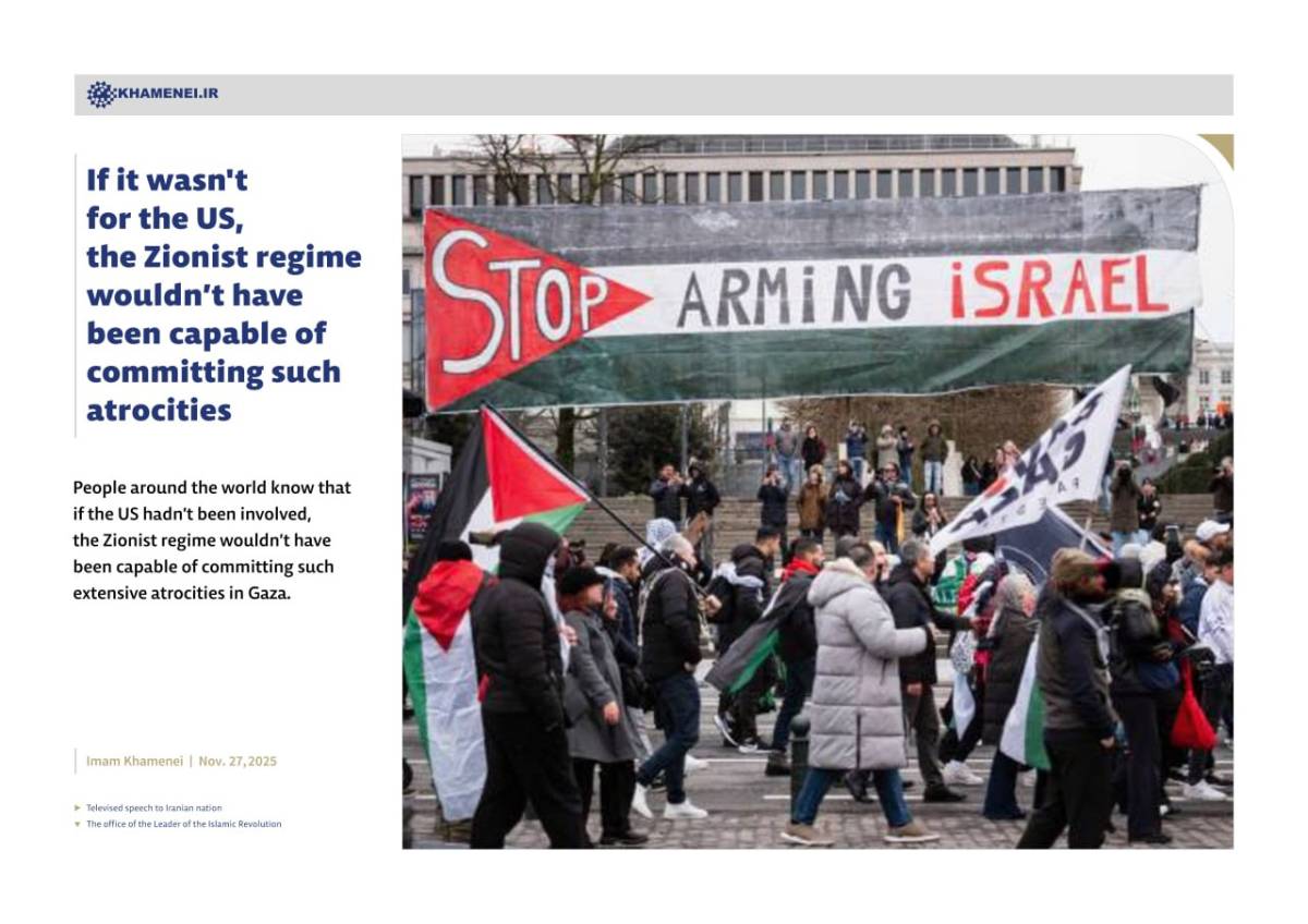 If it wasn't for the US, the Zionist regime wouldn’t have been capable of committing such atrocities