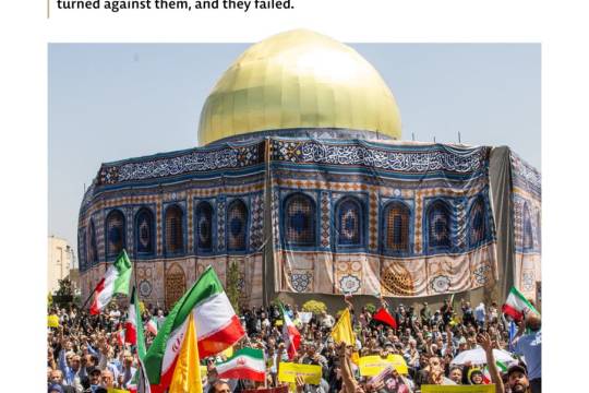 In their aggression against Iran, the situation turned against them and they failed