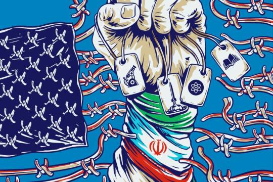 الغرب الغاشم؛ إيران الإسلاميّة المقتدرة والمستقلّة