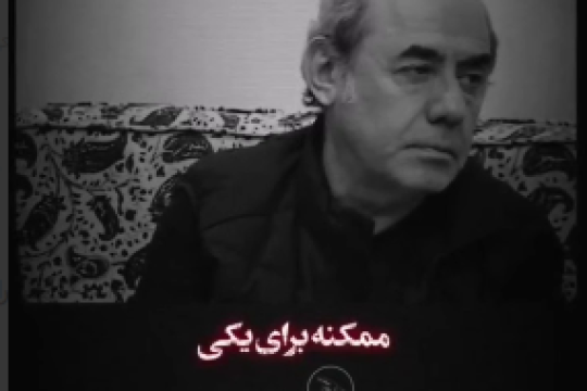 گاهی یک حرف ساده دل آدم را آرام می‌کند