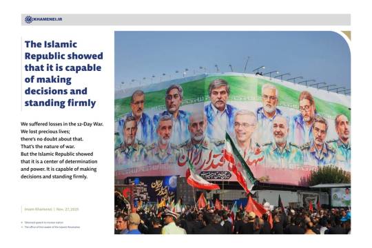 The Islamic Republic showed that it is capable of making decisions and standing firmly