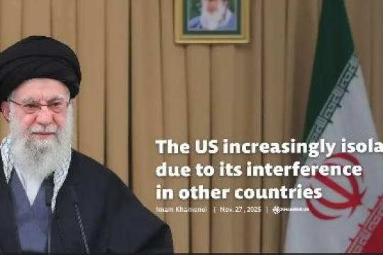 The US increasingly isolated due to its interference in other countries