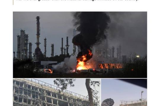 The US and the Zionist regime suffered great losses