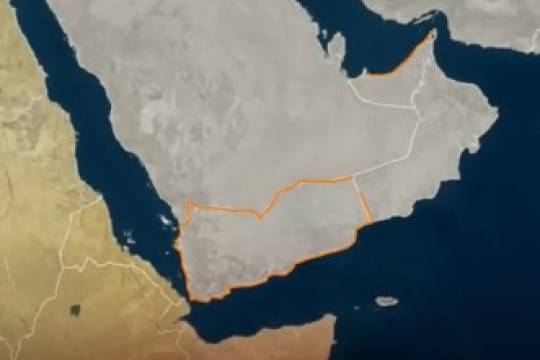 الرعب الإماراتي