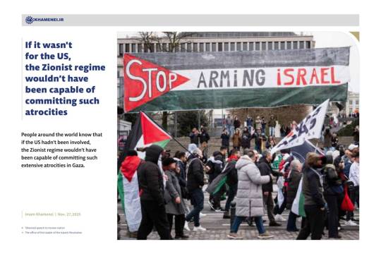 If it wasn't for the US, the Zionist regime wouldn’t have been capable of committing such atrocities