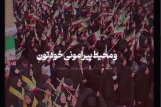 شما جوان‌ها فقط «می‌توانید»