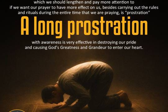A long prostration