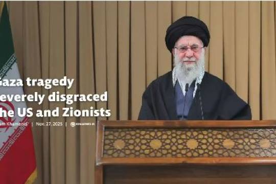 Gaza tragedy severely disgraced the US and Zionists