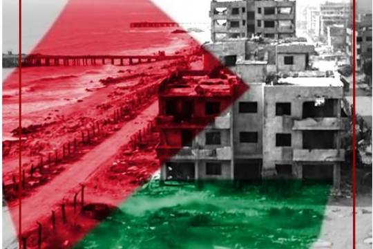 The people of Gaza would face threats to their safety for decades due to the long-term consequences of war.