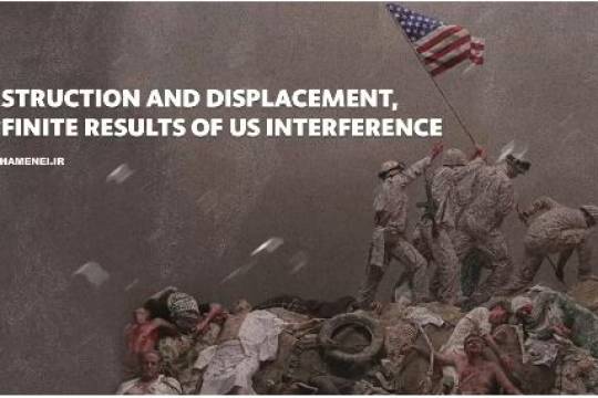 Destruction and displacement, definite results of US interference