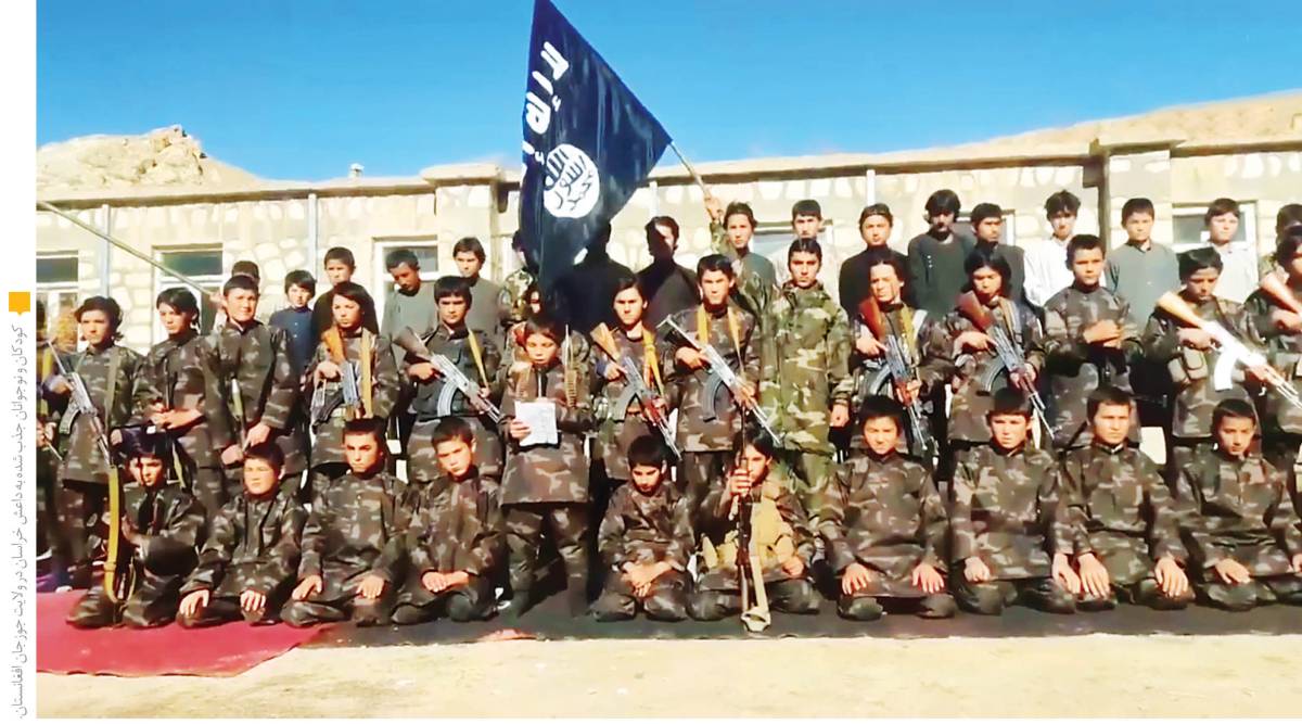 تمرکز جغرافیایی جدید داعش خراسان، تهدیدی برای پاکستان