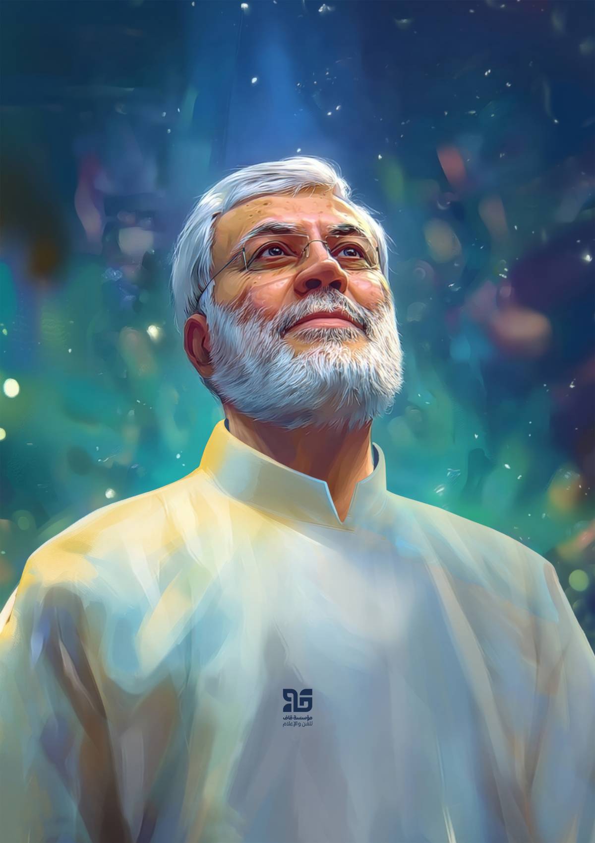 مولد الجمال