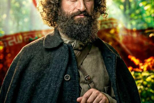 یک واحد مینیاتوری از جمهوری اسلامی