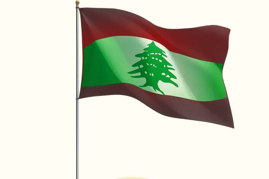 الاستقلال راية يجب أن تبقى مرفوعة