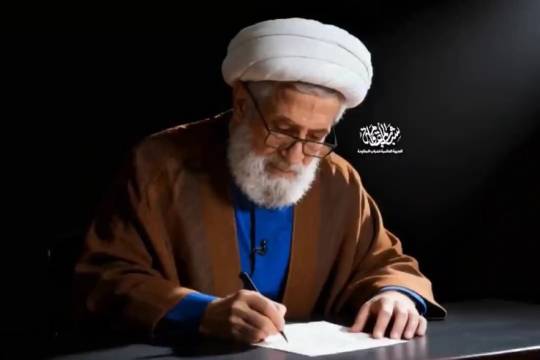 امينُ الوصيّة