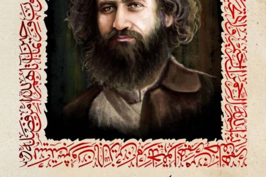 مجموعه پوستر : میرزاکوچکِ، شجاع جنگلی، یک نمونه و یک مسطوره است