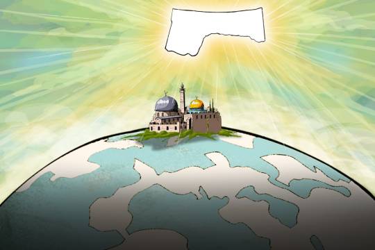 quds belongs to Gaza