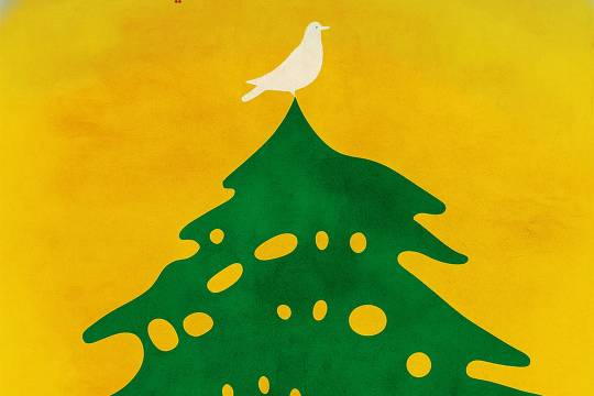 الإستقلال ليس تذكارًا تاريخيًا