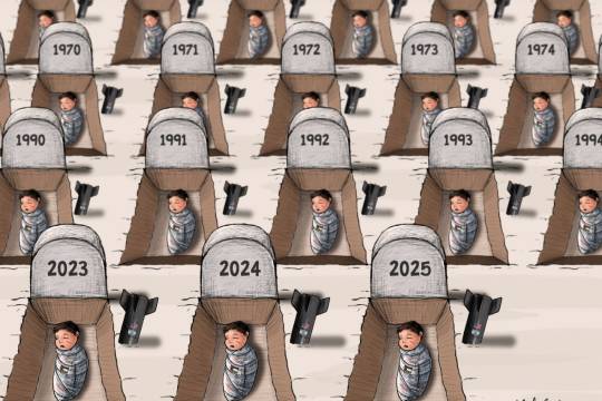 Being a child in Palestine