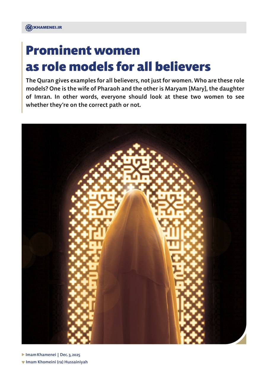 Prominent women as role models for all believers