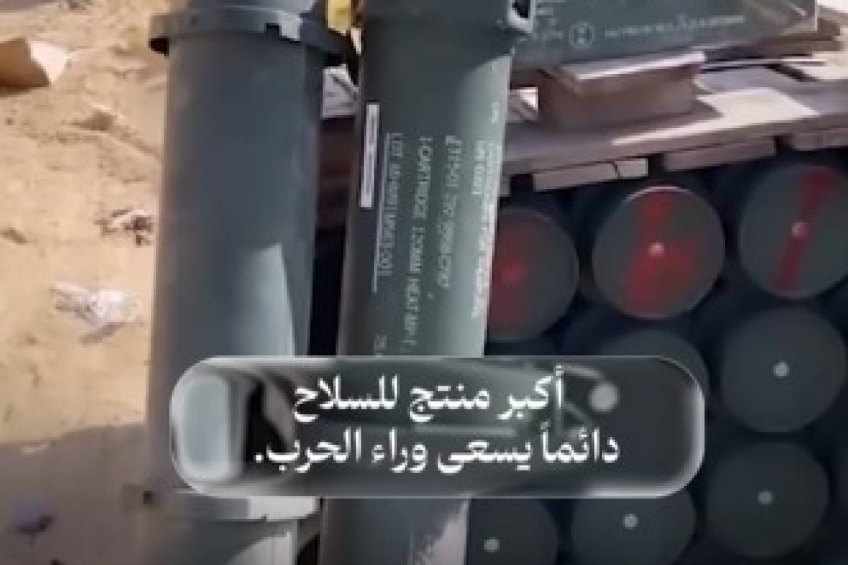 اكبر منتج للسلاح دائما يسعى وراء الحرب