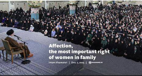 Affection, the most important right of women in family