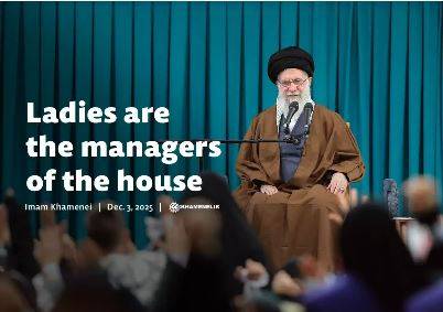 Ladies are the managers of the house