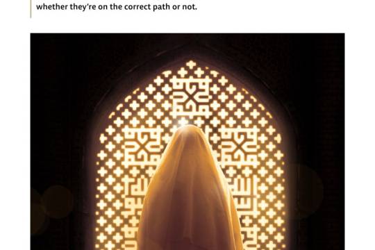 Prominent women as role models for all believers