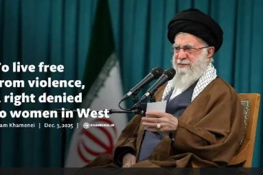 To live free from violence, a right denied to women in West