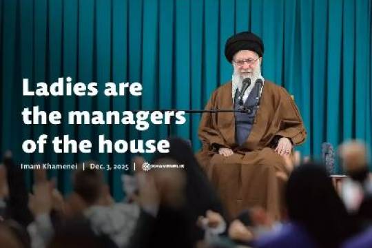 Ladies are the managers of the house