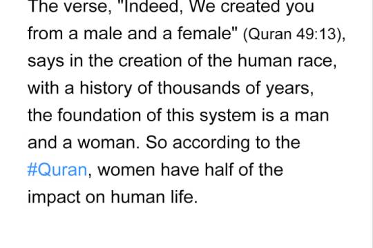 (1) From Imam Khamenei's speech in a meeting with thousands of women from across the country, Dec. 3, 2025