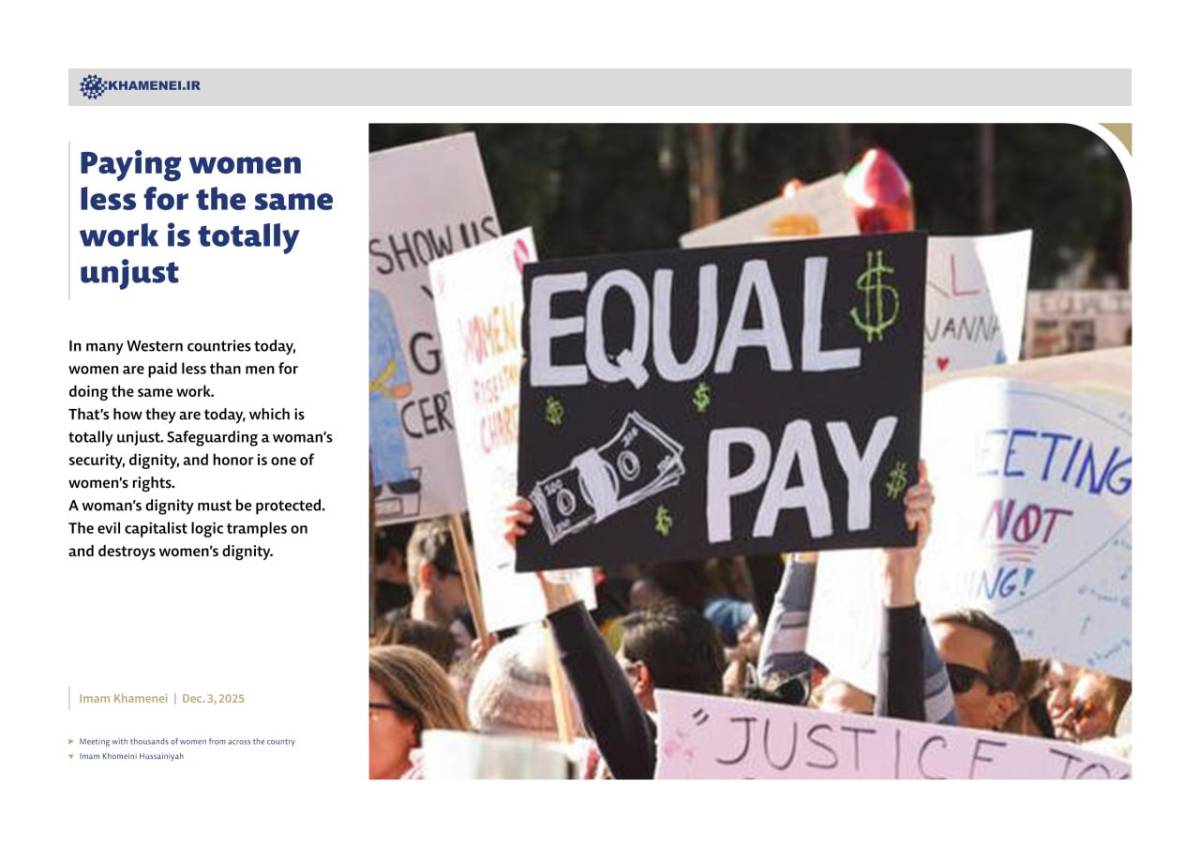 Paying women less for the same work is totally unjust