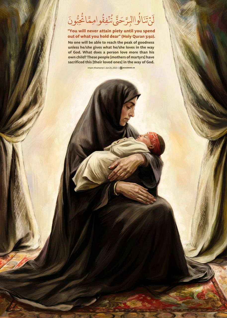 You will never attain piety until you spend out of what you hold dear