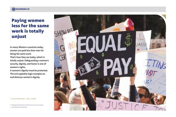 Paying women less for the same work is totally unjust