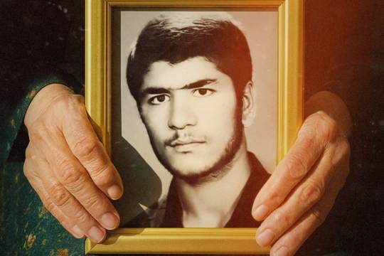 زن مگو، مرد آفرین روزگار