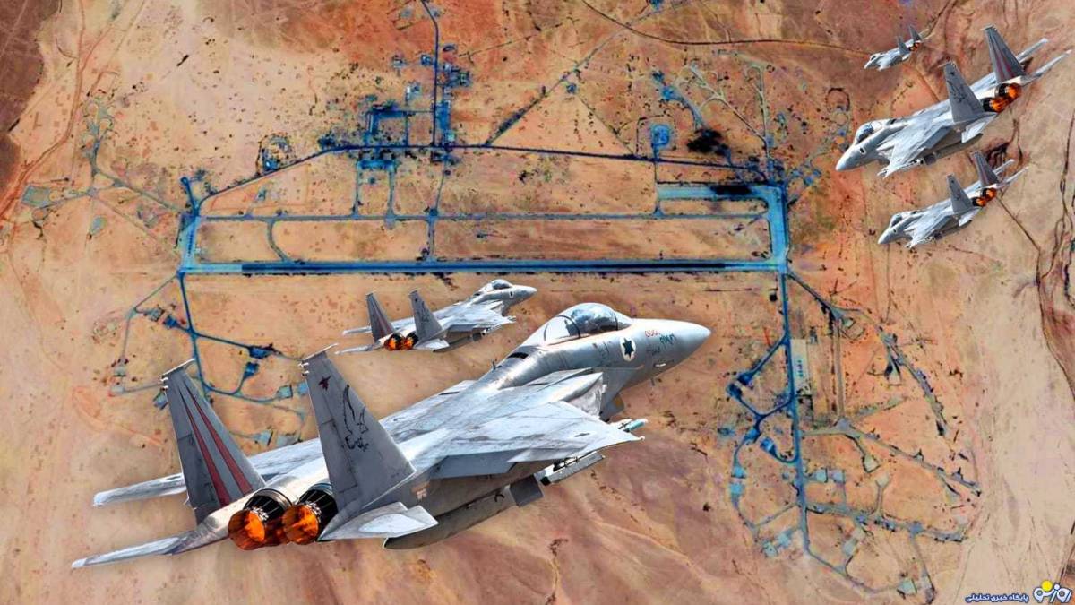 التوغل الإسرائيلي في سورية وتغيير استراتيجيته الى الضربات الجوية