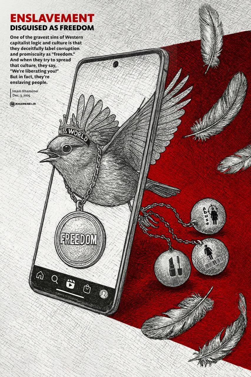 Enslavement disguised as freedom