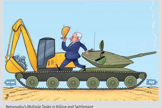 Netanyahu’s Multiple Tasks in Killing and