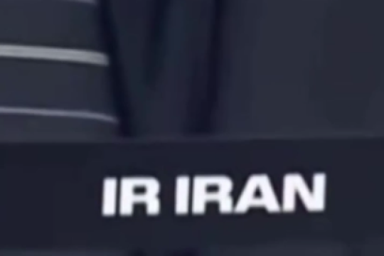 عصبانیت دشمن از نقطه قوت شماست