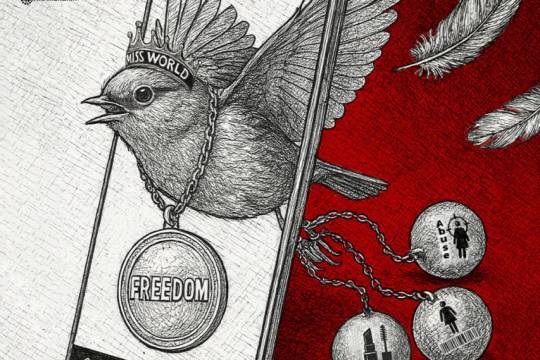 Enslavement disguised as freedom