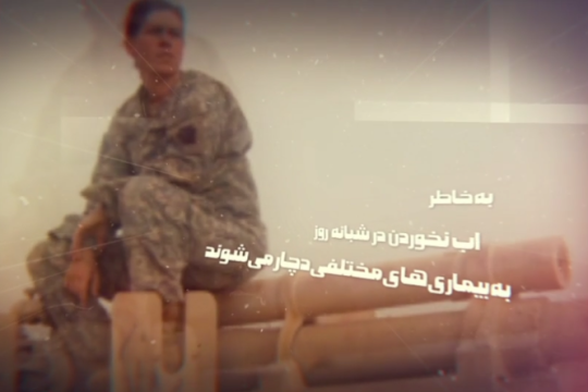 سربازان زن آمریکایی