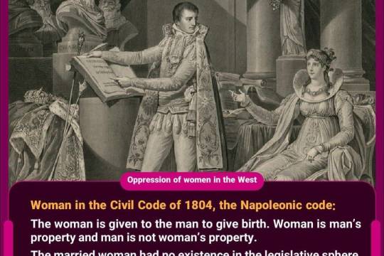 opperssion of women in the west(3)