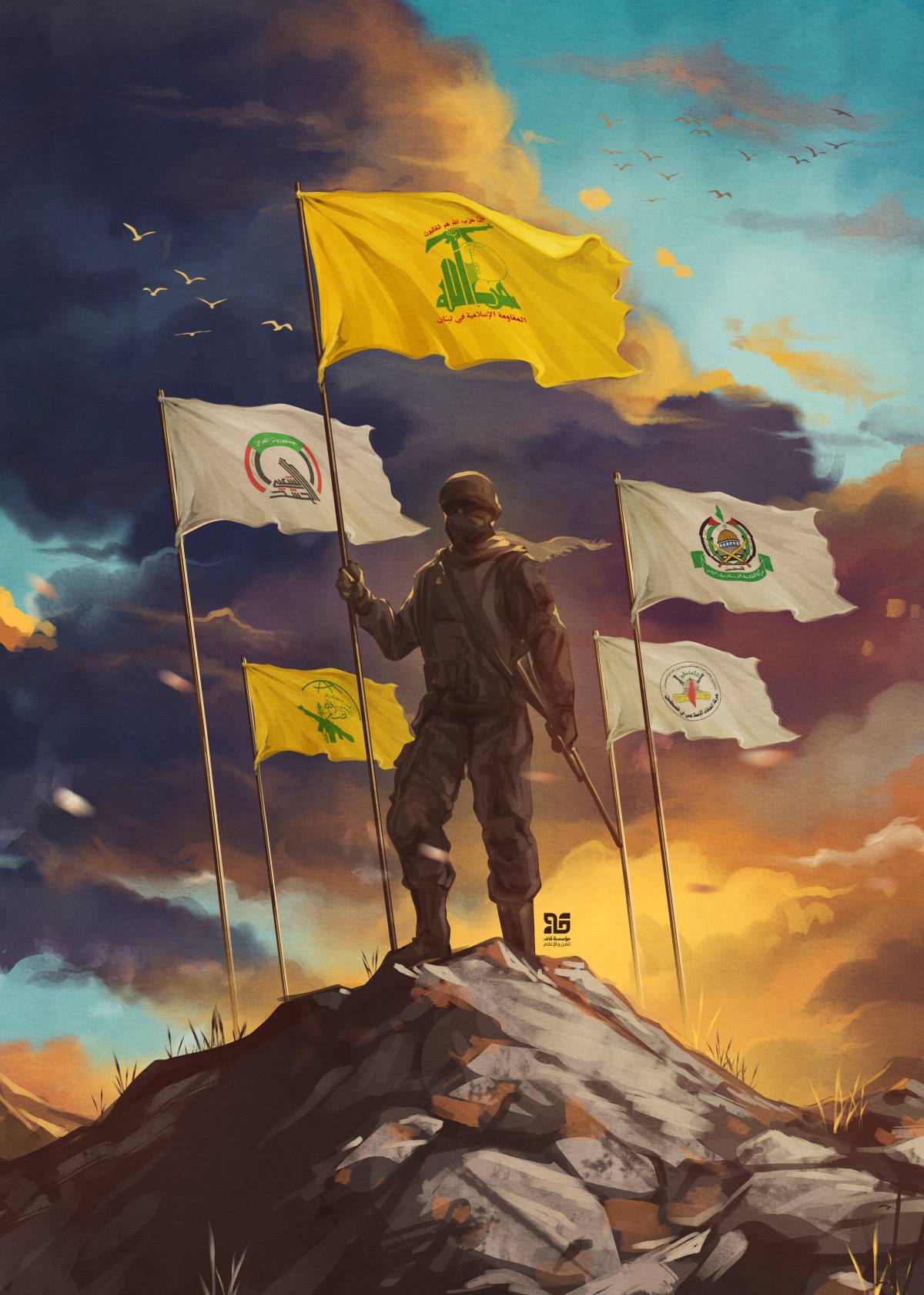 حِزبُ الله المُنتَصِر