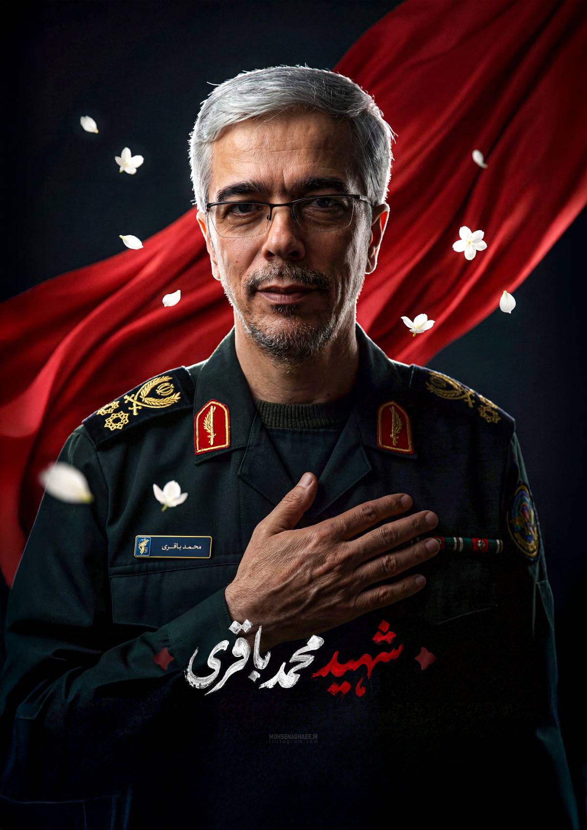 الشهيد القائد حاج محمد باقري