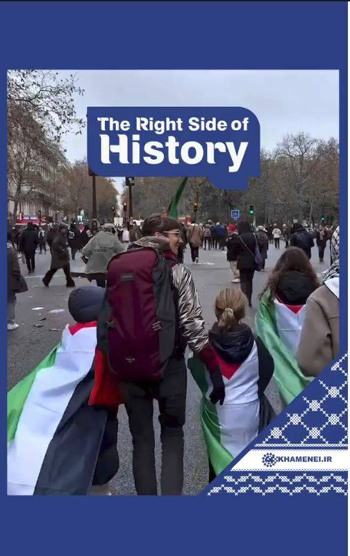 On 29 November 2025, the National Day of Solidarity with the Palestinian People