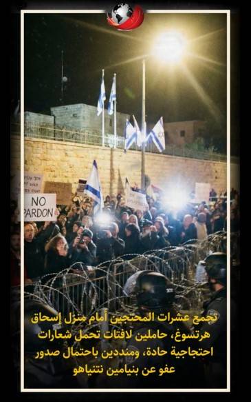 كوميديا سوداء