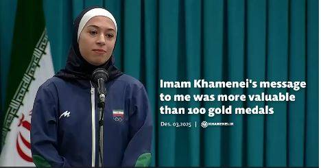 Imam Khamenei's message to me was more valuable than 100 gold medals