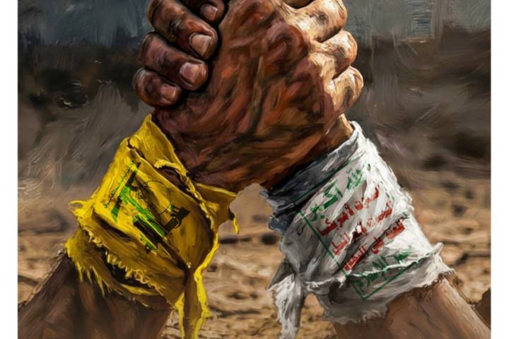 نحن نفتخر ان نكون إرهابيين