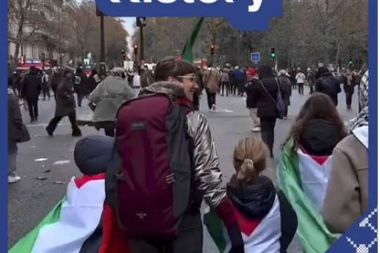 On 29 November 2025, the National Day of Solidarity with the Palestinian People